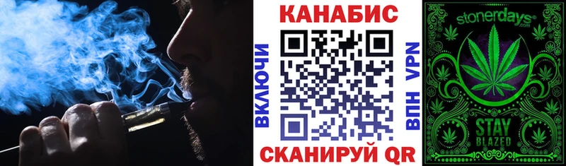Alpha-PVP Велиж