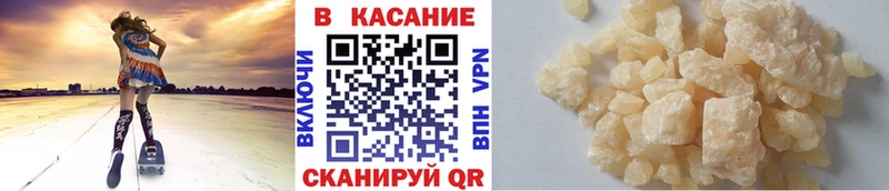 Наркота Велиж Псилоцибиновые грибы  ГАШ  Каннабис  АМФ 