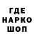Метадон VHQ Ameli Tashenova
