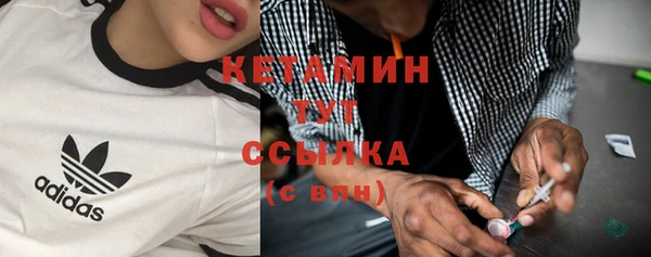 героин Белоозёрский