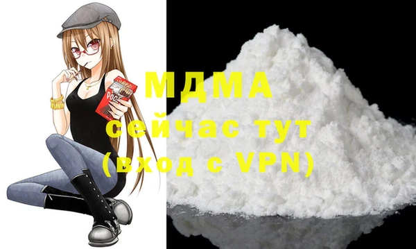 не бодяженный Беломорск