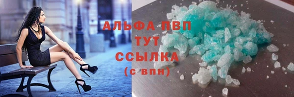 не бодяженный Беломорск