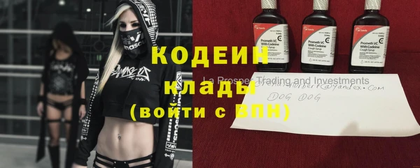 гидропоника Богородицк