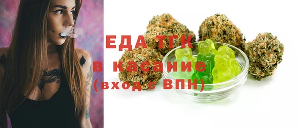 не бодяженный Беломорск