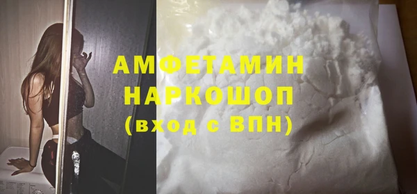 скорость mdpv Баксан