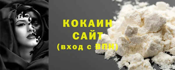 марки lsd Богданович