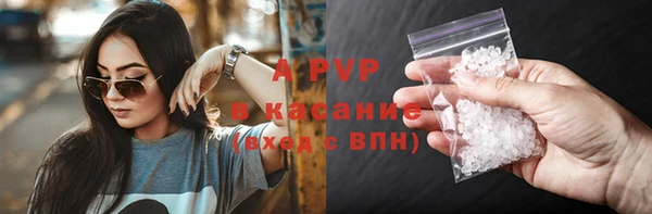 гидропоника Богородицк