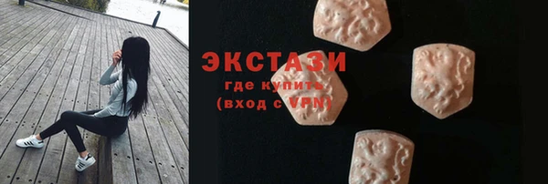 не бодяженный Беломорск