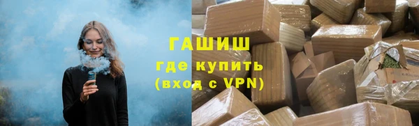 марки lsd Богданович
