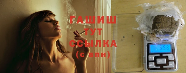 меф VHQ Карпинск