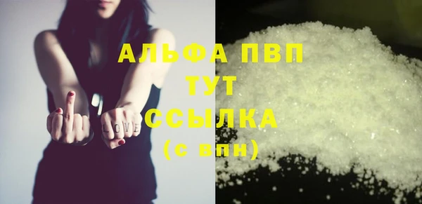 прущие крисы Карталы
