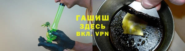 героин Белоозёрский