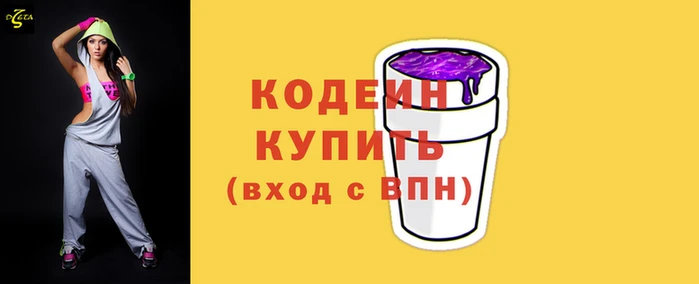 гидропоника Богородицк