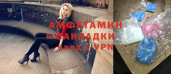 гидропоника Богородицк