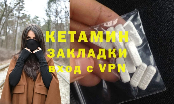 не бодяженный Беломорск