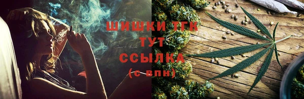 марки lsd Богданович