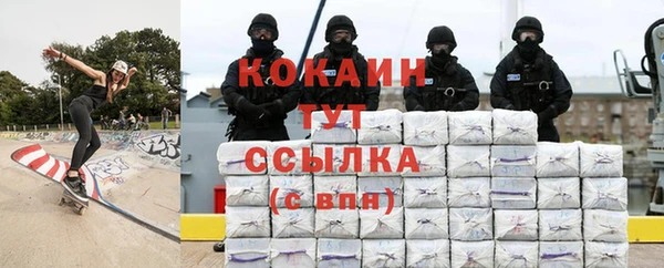 гидропоника Богородицк