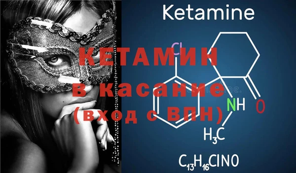 не бодяженный Беломорск