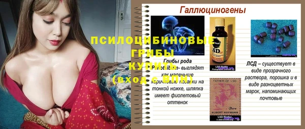 героин Белоозёрский