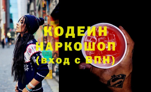 марки lsd Богданович