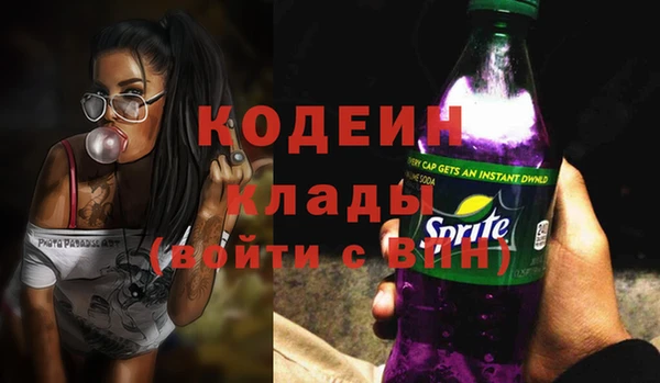 марки lsd Богданович